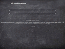 Tablet Screenshot of mizunonetorder.com